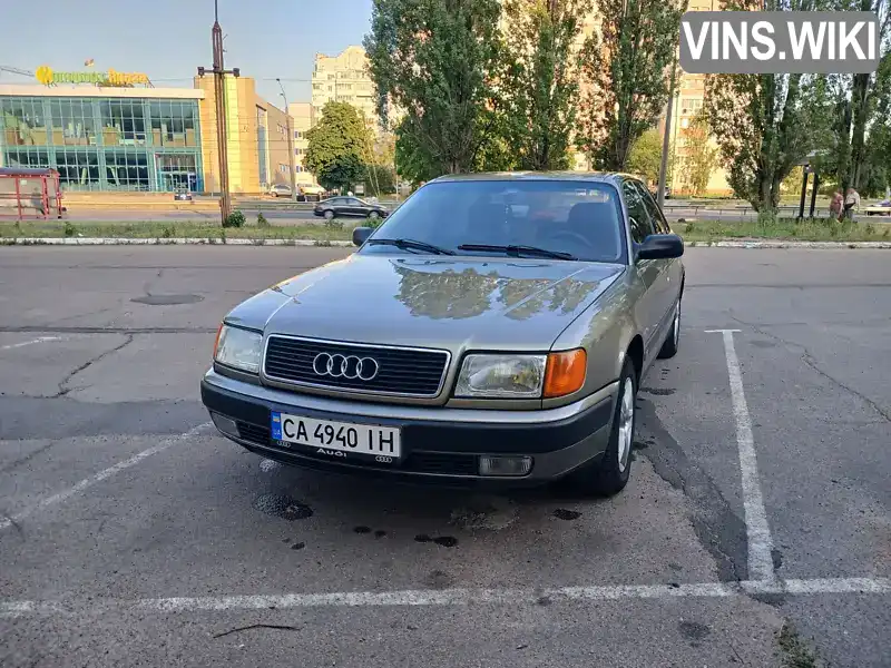 Audi 100 1991, фото з оголошення 1 з 5, VIN WAUZZZ4AZMN038401
