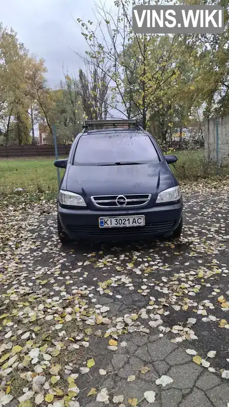 Opel Zafira 2000, фото з оголошення 1 з 9, VIN W0L0TGF7512008092