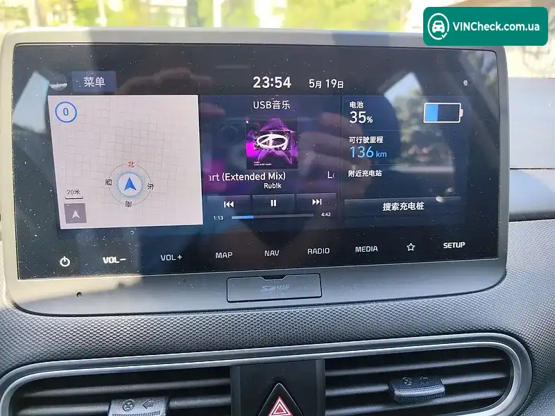 Hyundai Kona 2019, фото з оголошення 2 з 20, VIN LBE3SBXCXKW000345