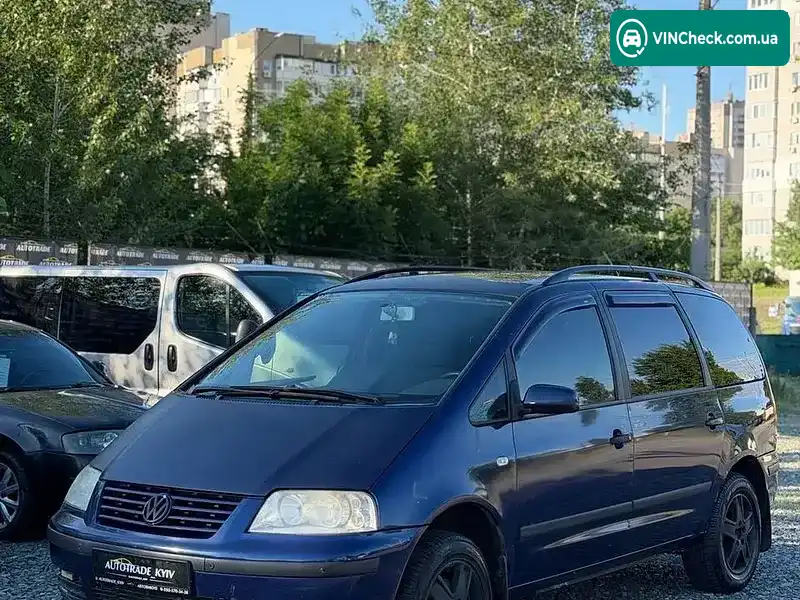Volkswagen Sharan 2003, фото з оголошення 1 з 9, VIN WVWZZZ7MZ3V042473