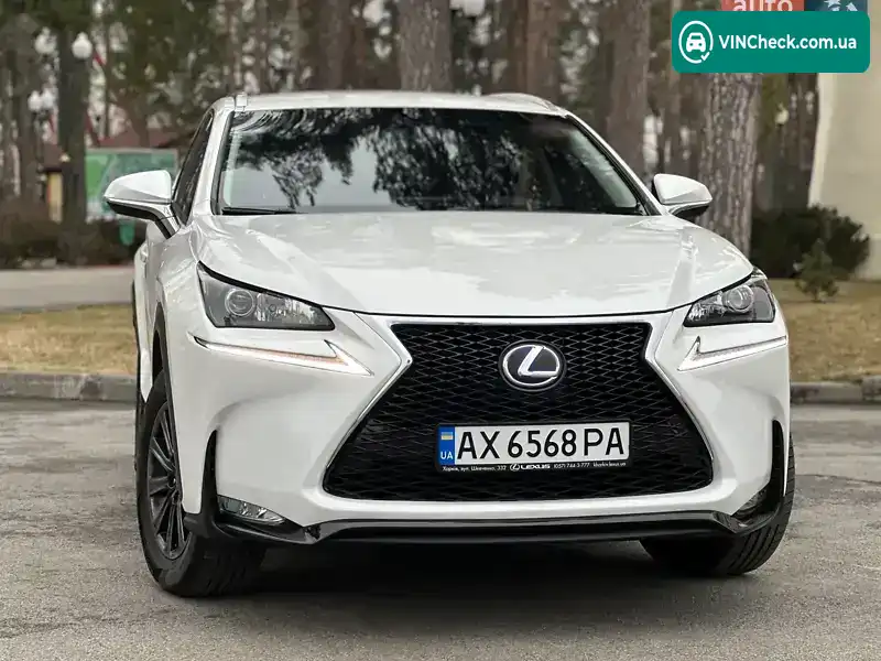 Lexus NX 2017, фото з оголошення 2 з 21, VIN JTJYARBZ5H2073880