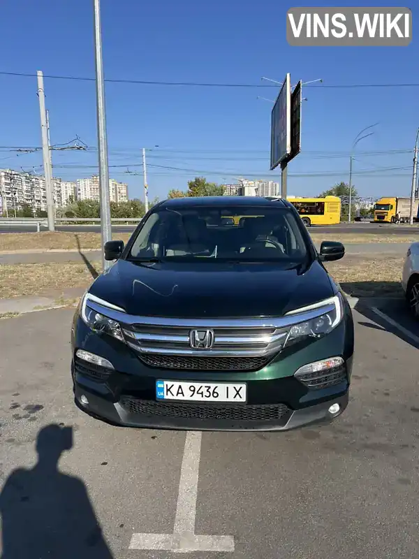 Honda Pilot 2017, фото з оголошення 1 з 21, VIN 5FNYF6H5XHB052589