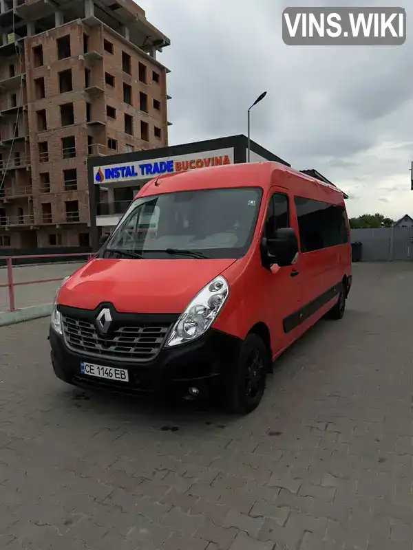 Renault Master 2016, фото з оголошення 1 з 8, VIN VF1VL000155132030