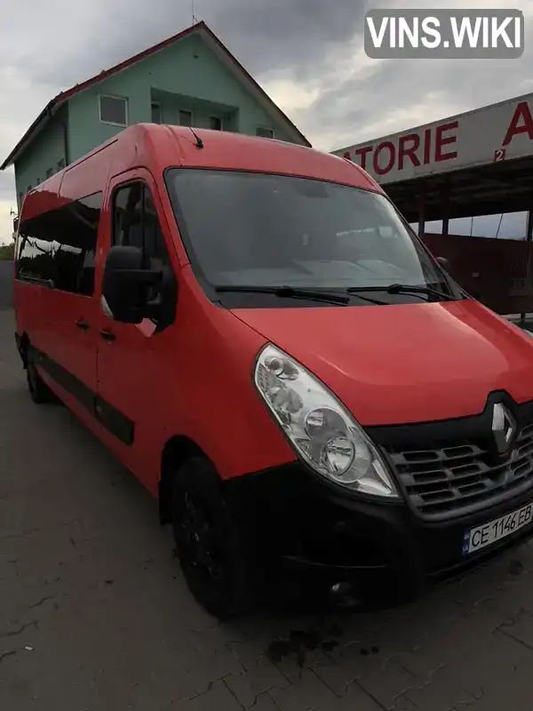 Renault Master 2016, фото з оголошення 2 з 8, VIN VF1VL000155132030