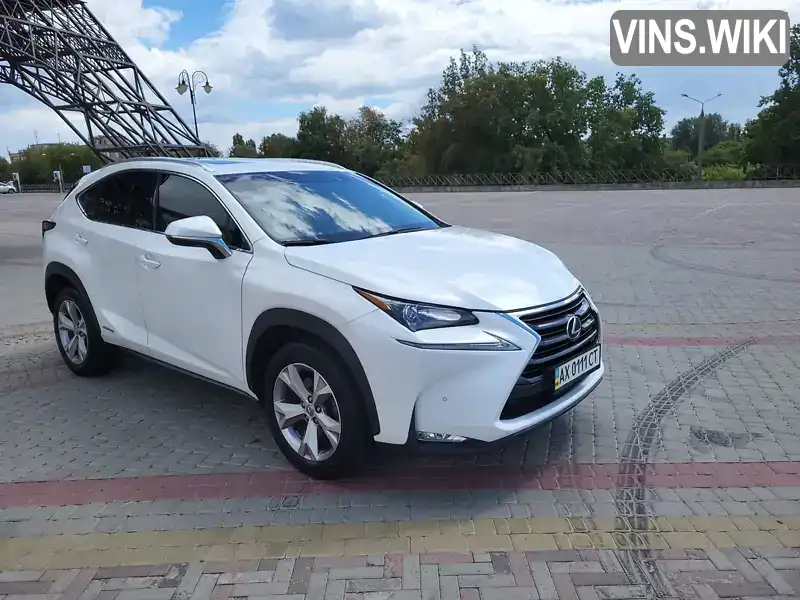 Lexus NX 2017, фото з оголошення 1 з 14, VIN JTJBJRBZ9H2054299