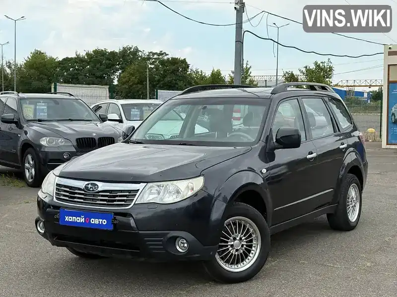 Subaru Forester 2009, фото з оголошення 1 з 21, VIN JF1SH5LS59G031538