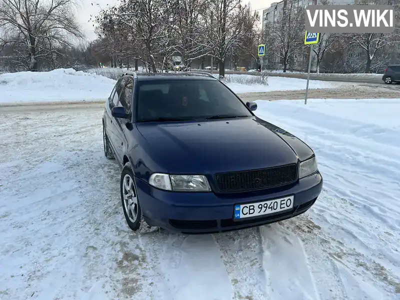 Audi A4 1998, фото з оголошення 1 з 21, VIN WAUZZZ8DZWA212186