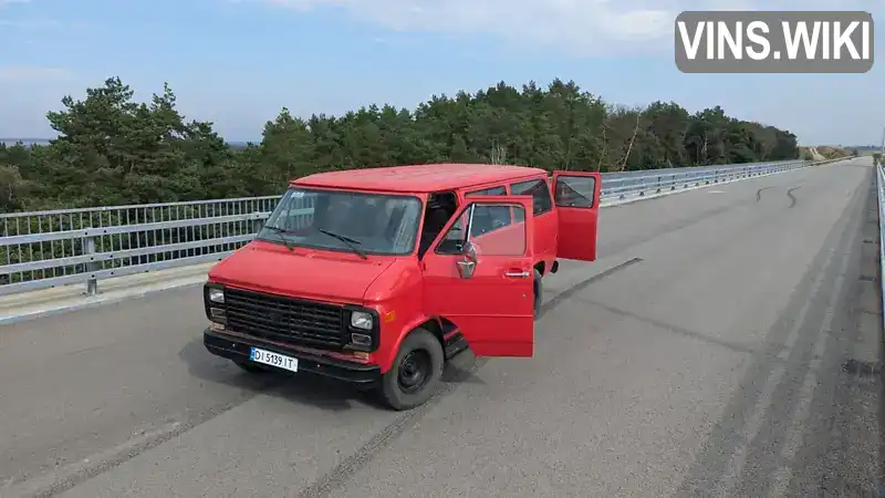 Chevrolet Starcraft 1990, фото з оголошення 2 з 16, VIN 1G1LV14WXJE616434