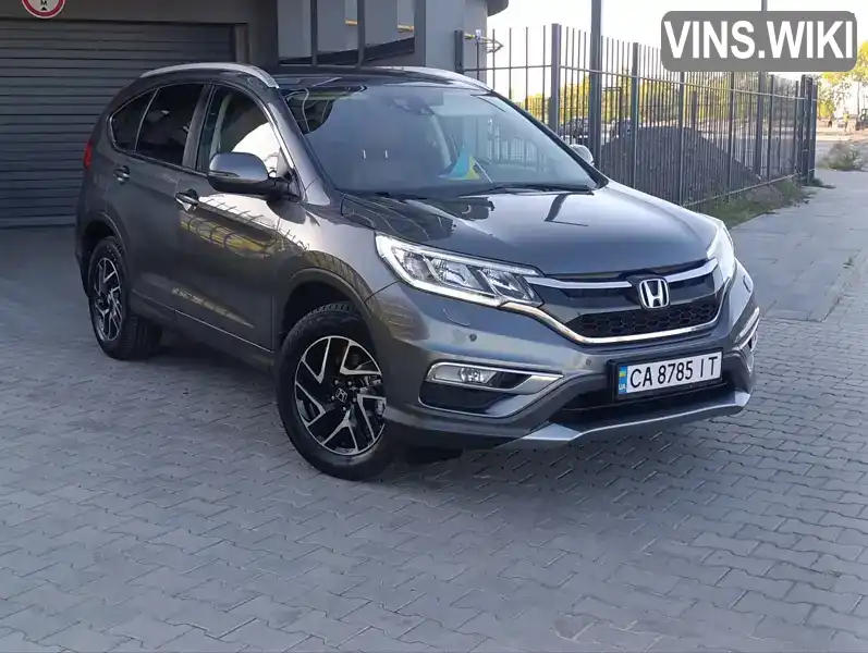 Honda CR-V 2016, фото з оголошення 1 з 21, VIN SHSRE6870GU004666