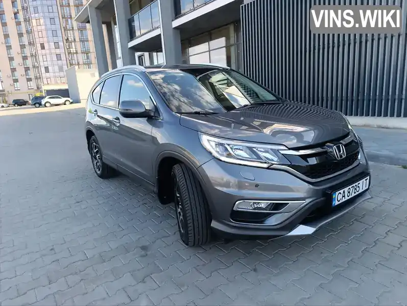 Honda CR-V 2016, фото з оголошення 2 з 21, VIN SHSRE6870GU004666