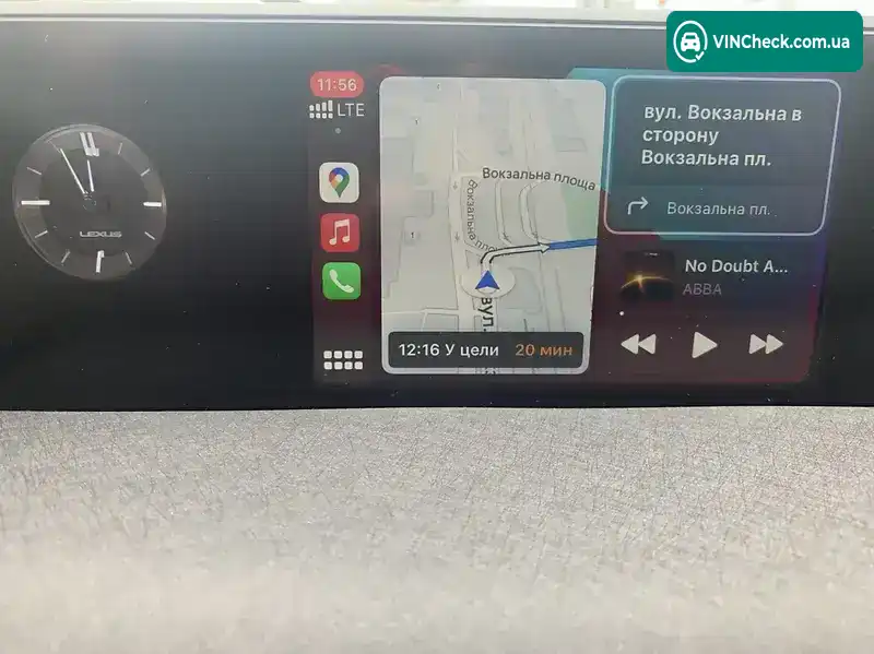 Lexus UX 2020, фото з оголошення 2 з 20, VIN JTHP9JBH0L2033889