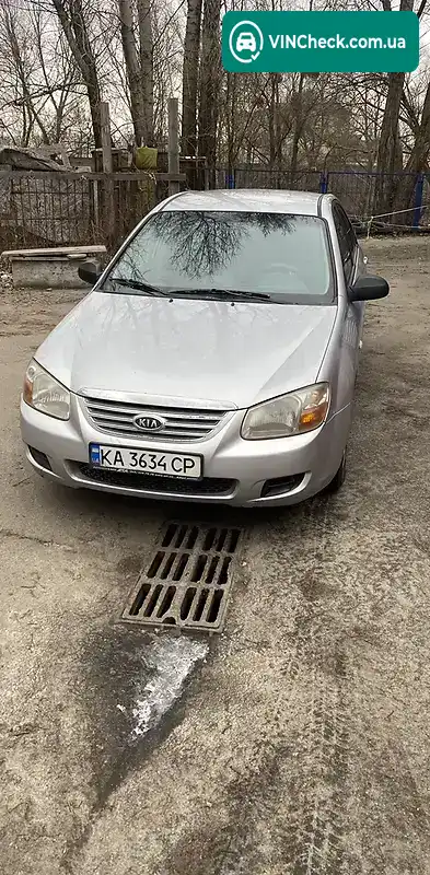 Kia Cerato 2006, фото з оголошення 1 з 14, VIN KNEFE227275375851