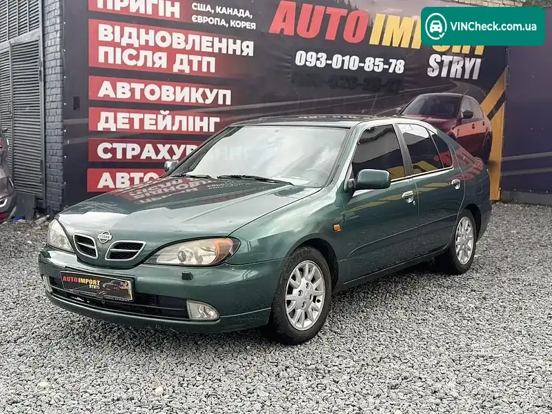Nissan Primera 2000, фото з оголошення 2 з 20, VIN SJNFCAP11U0390272