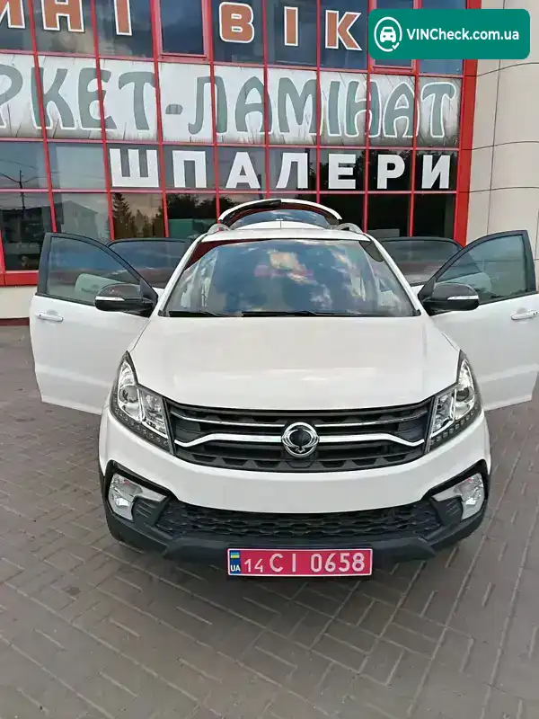 SsangYong Korando 2017, фото з оголошення 1 з 20, VIN KPBBH2AW1HP252077