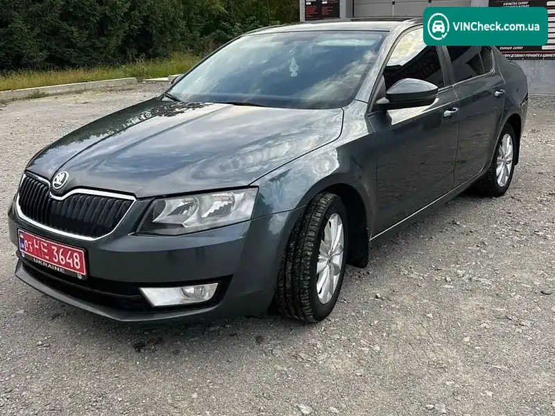 Skoda Octavia 2015, фото з оголошення 1 з 20, VIN TMBAG7NE1F0248828