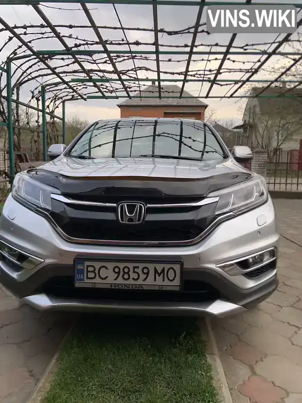 Honda CR-V 2015, фото з оголошення 1 з 14, VIN SHSRE6870FU512072