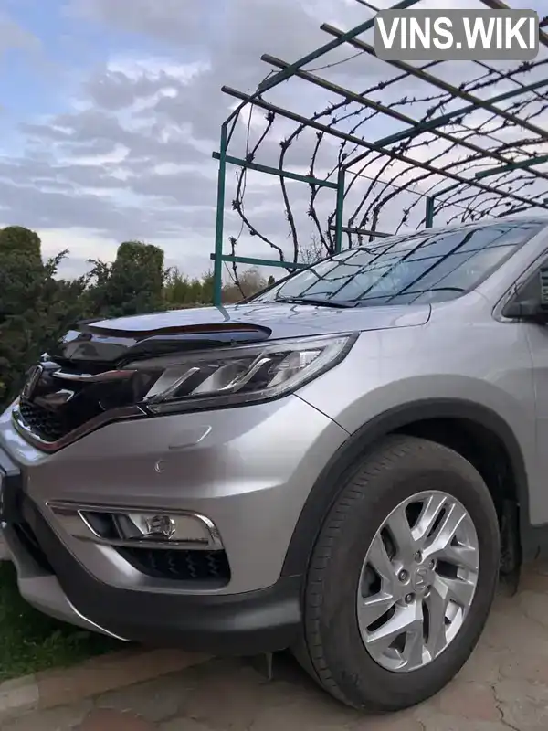 Honda CR-V 2015, фото з оголошення 2 з 14, VIN SHSRE6870FU512072