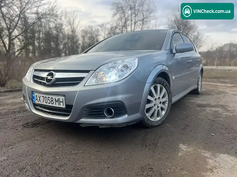 Opel Signum 2005, фото з оголошення 1 з 12, VIN W0L0ZCF4861060956