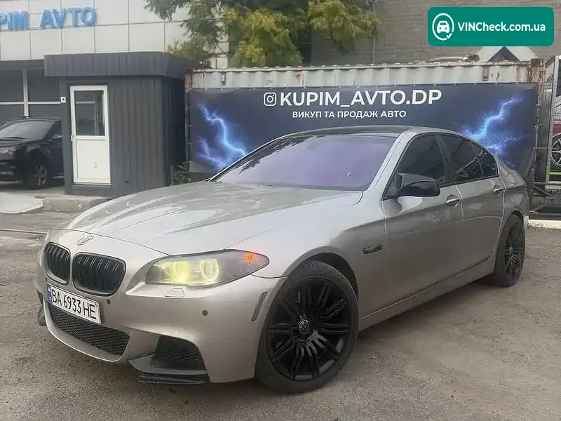 BMW 5 Series 2010, фото з оголошення 1 з 7, VIN WBAFU7C56BC771916