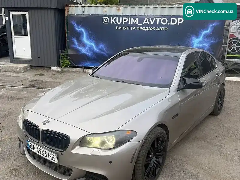 BMW 5 Series 2010, фото з оголошення 2 з 7, VIN WBAFU7C56BC771916