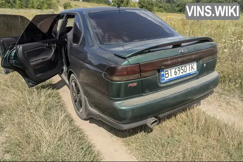 Subaru Legacy 1996, фото з оголошення 2 з 7, VIN JF1BD5LJ3TG022443