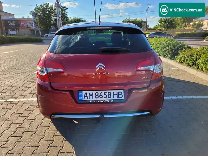 Citroen C4 2011, фото з оголошення 2 з 20, VIN VF7NCRHE8BY515024