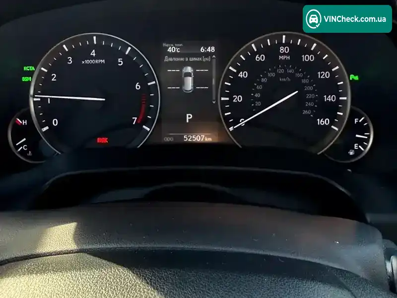 Lexus RX 2018, фото з оголошення 2 з 21, VIN 2T2BZMCA9JC140187