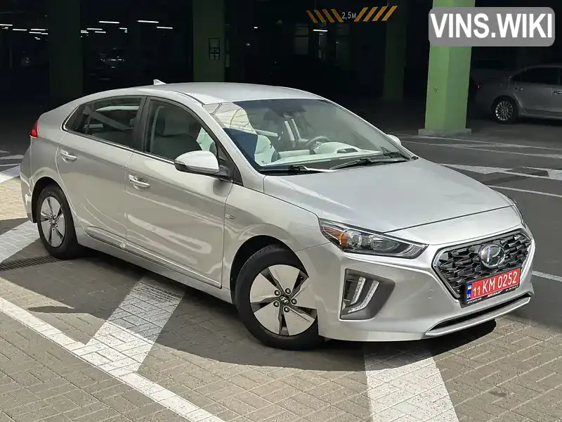 Hyundai Ioniq 2020, фото з оголошення 1 з 21, VIN KMHC75LC0LU212546