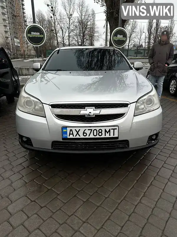 Chevrolet Epica 2007, фото з оголошення 1 з 19, VIN Y6DLA69LE8B093738