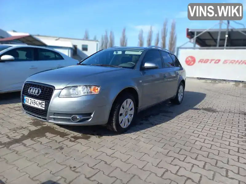 Audi A4 2005, фото з оголошення 1 з 19, VIN WAUZZZ8E75A577706