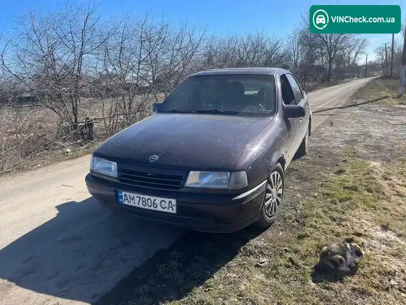 Opel Vectra 1989, фото з оголошення 1 з 5, VIN W0L000087K5223731