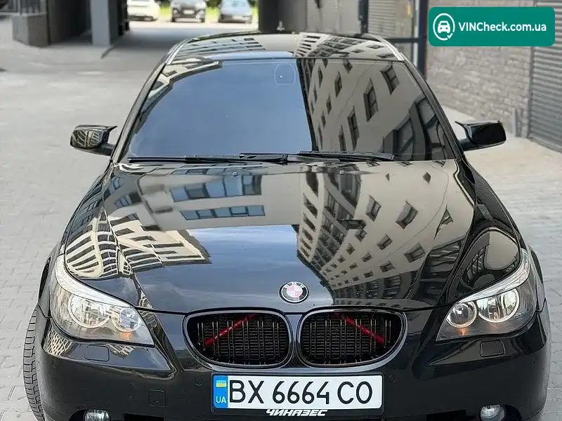 BMW 5 Series 2006, фото з оголошення 1 з 20, VIN WBANL31050CM85681