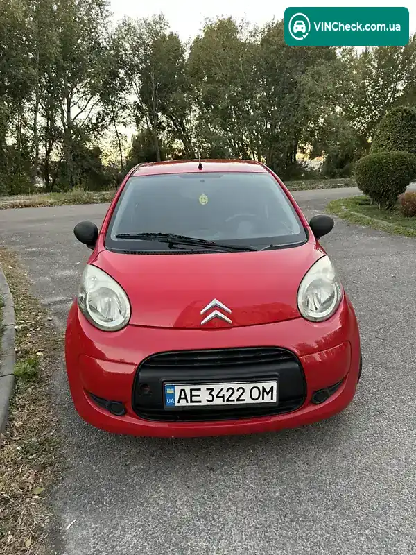 Citroen C1 2008, фото з оголошення 1 з 12, VIN VF7PNCFAC89297898