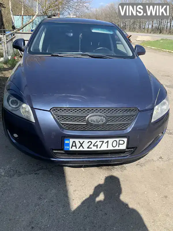 Kia Ceed 2008, фото з оголошення 1 з 12, VIN U5YFF24128L113014