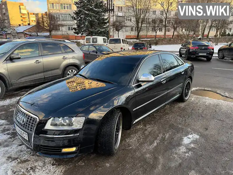 Audi A8 2006, фото з оголошення 1 з 8, VIN WAUZZZ4E56N022494