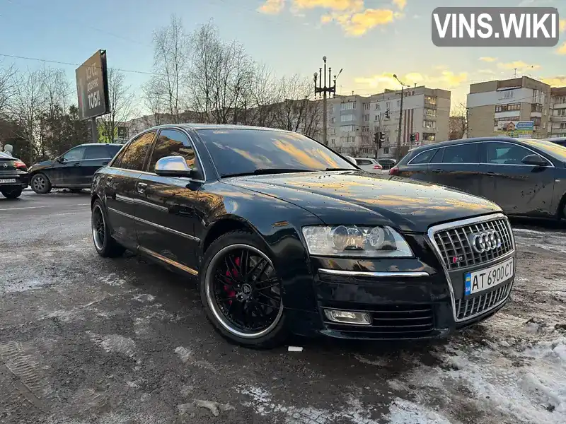 Audi A8 2006, фото з оголошення 2 з 8, VIN WAUZZZ4E56N022494