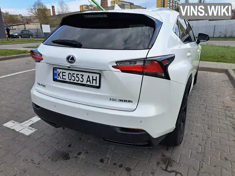 Lexus NX 2017, фото з оголошення 1 з 21, VIN JTJBJRBZ902067266