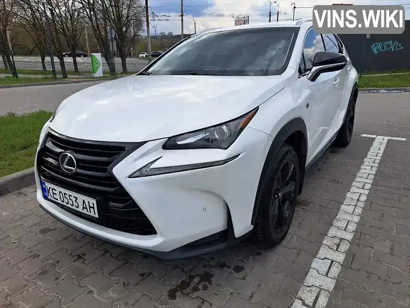 Lexus NX 2017, фото з оголошення 2 з 21, VIN JTJBJRBZ902067266