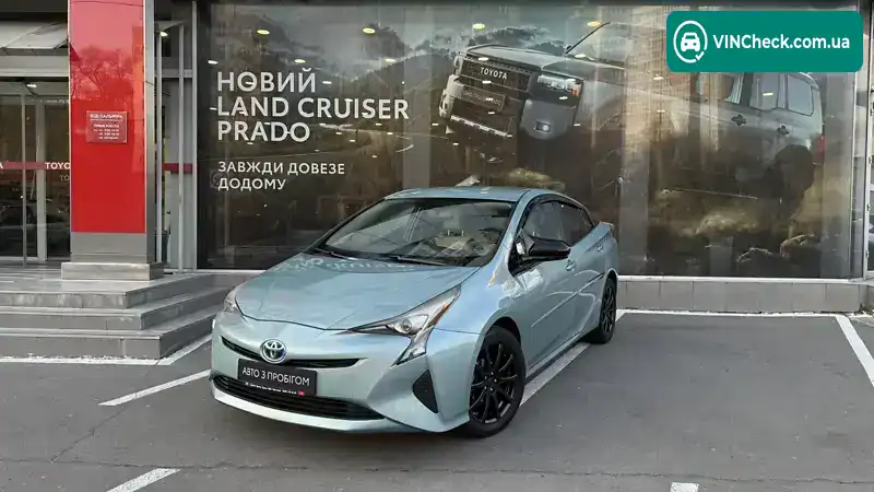 Toyota Prius 2016, фото з оголошення 1 з 14, VIN JTDKARFU4G3021382