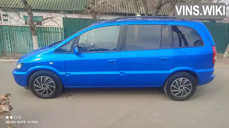 Opel Zafira 2000, фото з оголошення 1 з 13, VIN W0L0TGF751H001486