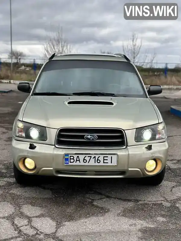 Subaru Forester 2004, фото з оголошення 1 з 12, VIN JF1SG5LT54G049549