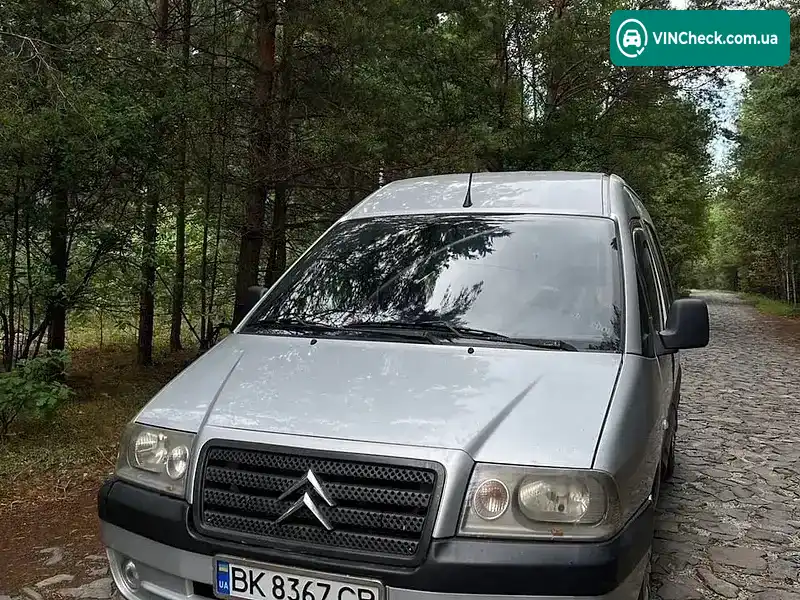 Citroen Jumpy 2005, фото з оголошення 2 з 16, VIN VF7BYRHZB86213706