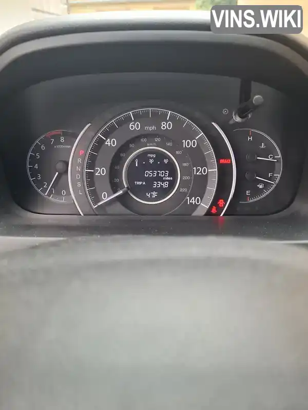 Honda CR-V 2014, фото з оголошення 1 з 20, VIN 2HKRM4H78FH615489