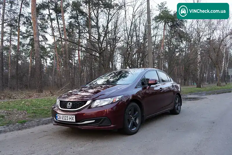 Honda Civic 2013, фото з оголошення 2 з 13, VIN 19XFB2F83DE050062