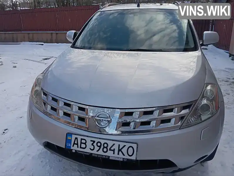 Nissan Murano 2006, фото з оголошення 1 з 21, VIN JN1TANZ50U0017478