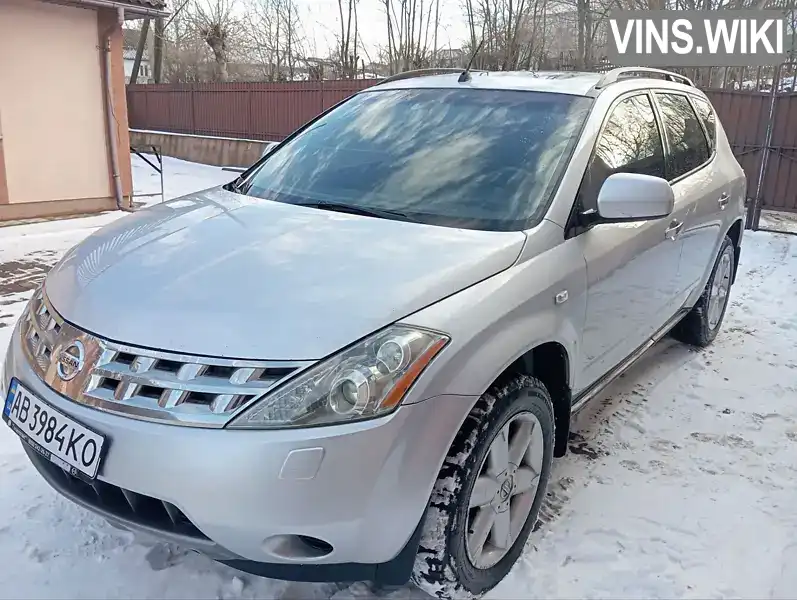 Nissan Murano 2006, фото з оголошення 2 з 21, VIN JN1TANZ50U0017478