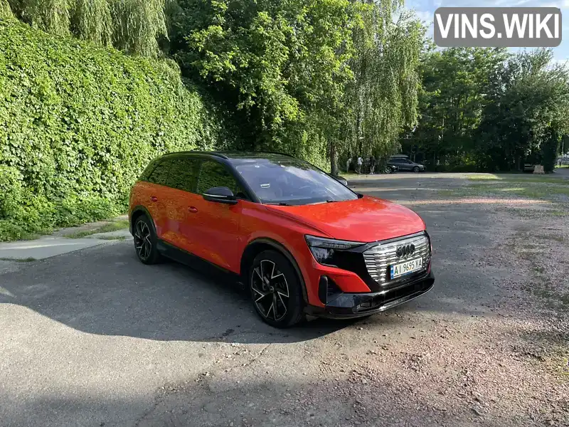 Audi Q5 e-tron 2022, фото з оголошення 1 з 17, VIN LSV1C5G41N2010059