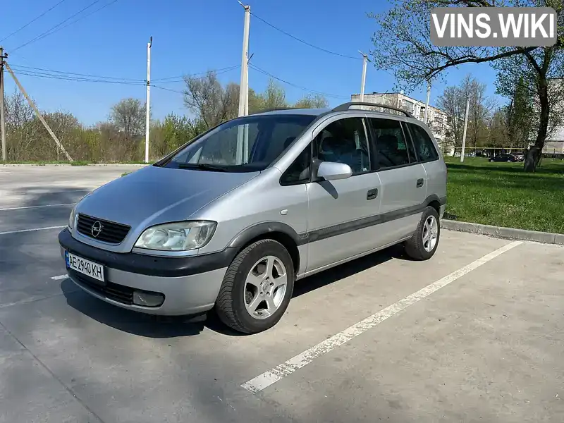Opel Zafira 2001, фото з оголошення 1 з 21, VIN W0L0TGF7512238236
