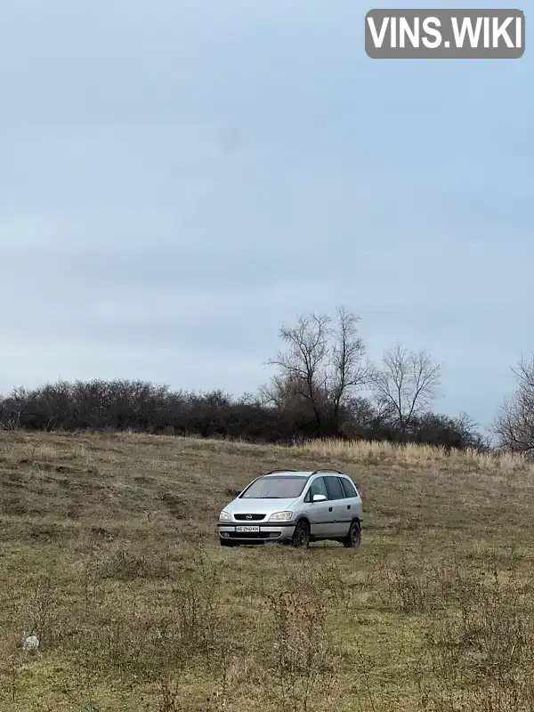 Opel Zafira 2001, фото з оголошення 2 з 21, VIN W0L0TGF7512238236