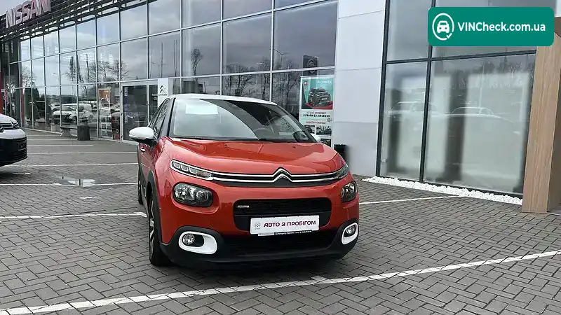 Citroen C3 2017, фото з оголошення 1 з 20, VIN VF7SXHNVTHT641736